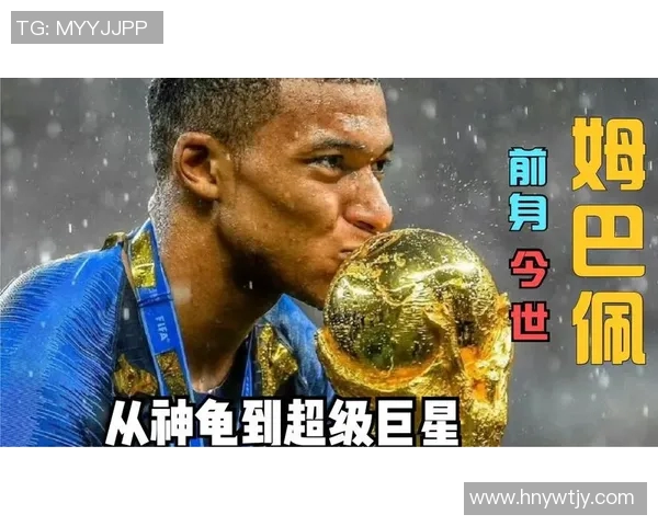 160高足球天才崛起挑战世界舞台成为新一代超级巨星 160高足球天才崛起挑战世界舞台成为新一代超级巨星