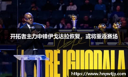 B体育官网