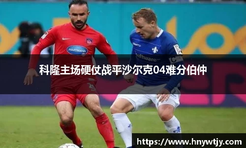 B体育官网