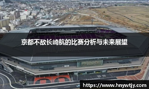 B体育官网