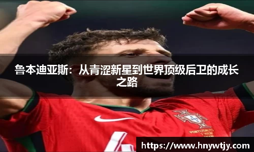 B体育官网
