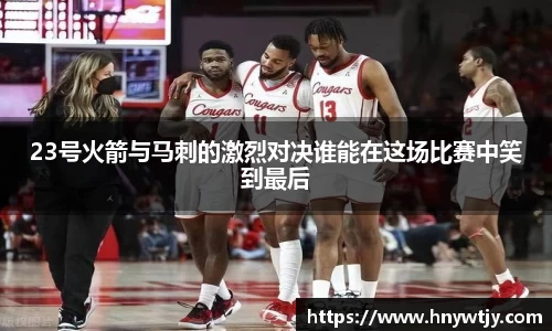 B体育官网